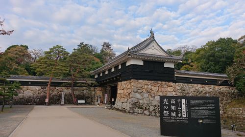 サービス名をここに入れます